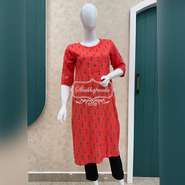 Rayon Kurti
